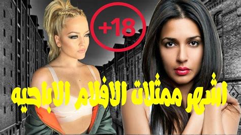 روابط افلام اباحيه|سكس العرب